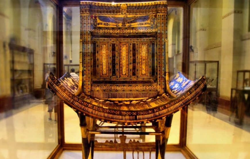 5 Days/4 Nights Package Cairo